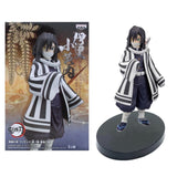 Kimetsu no Yaiba - Demon Slayer - Action Figure - With Variant 2