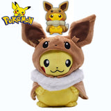 Pokémon - Peluche With Variant - Pikachu - Eevee - Umbreon - Rayquaza - Mimikyu