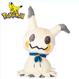 Pokémon - Peluche With Variant - Pikachu - Eevee - Umbreon - Rayquaza - Mimikyu