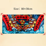 80*30cm Retro Gaming Mouse Pad