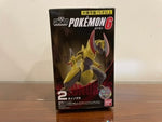 Pokémon - Action Figures With Accessories - Variant