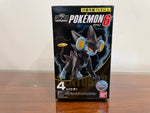 Pokémon - Action Figures With Accessories - Variant