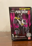 Pokémon - Action Figures With Accessories - Variant