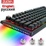 Mechanical Keyboard Wired Gaming Backlit 87