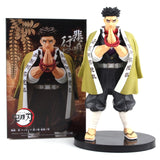 Kimetsu no Yaiba - Demon Slayer - Action Figure - With Variant 2