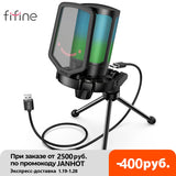 FIFINE ampligame USB Microphone for Gaming Streaming