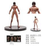 Attack on Titan -Action Figure - With Variant