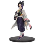 Kimetsu no Yaiba - Demon Slayer - Action Figure - With Variant