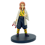 Kimetsu no Yaiba - Demon Slayer - Action Figure - With Variant